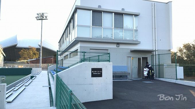 四日市テニスセンター　テニスのBonJin