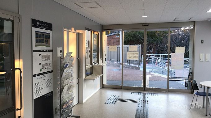 四日市テニスセンター　テニスのBonJin