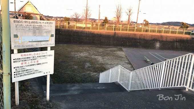 知多市　寺本台庭球場