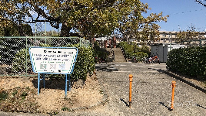 落合公園テニスコート　テニスのBonJin