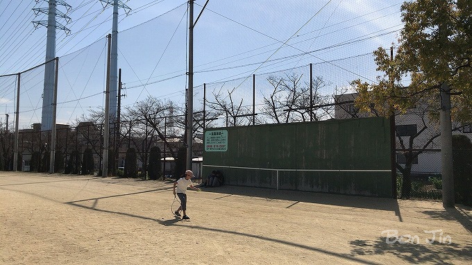 落合公園テニスコート　テニスのBonJin