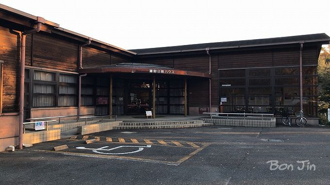 愛知県森林公園テニスコート　テニスのBonJin