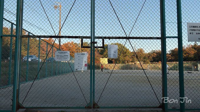 愛知県森林公園テニスコート　テニスのBonJin