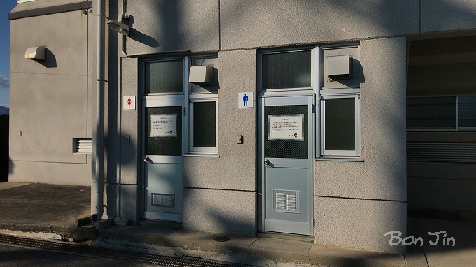 海津テニスコート　テニスのBonJin