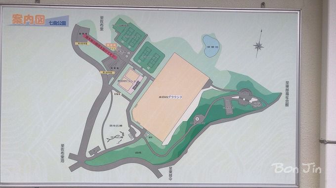 七曲公園テニスコート　テニスのBonJin