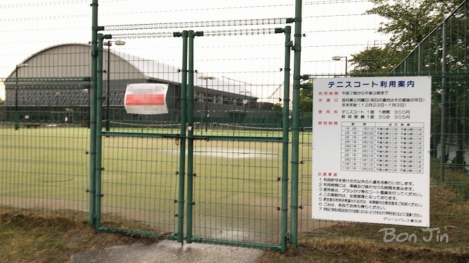 グリーンパレス春日井　テニスのBonJin