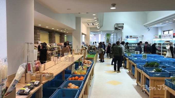 道の駅　クレール平田　彷徨うBonJin