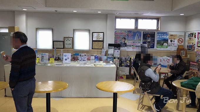 道の駅　クレール平田　彷徨うBonJin