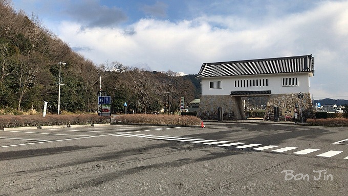道の駅 織部の里もとす 彷徨うBonJin
