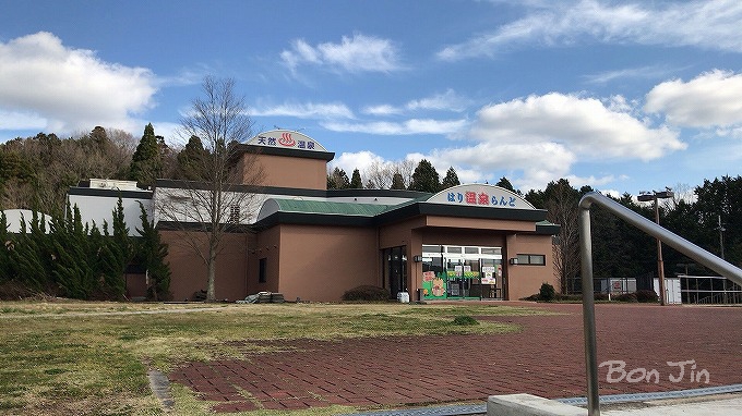 道の駅　針テラス　彷徨うBonJin