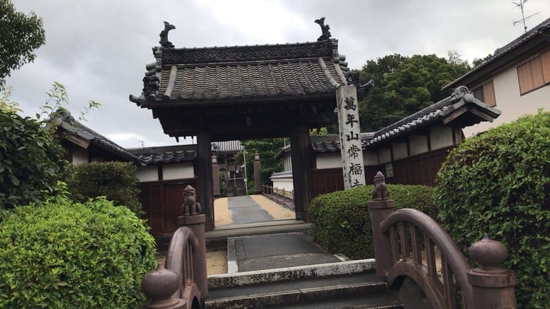 萬年山 常福寺　愛知-大府市　彷徨うBonJin